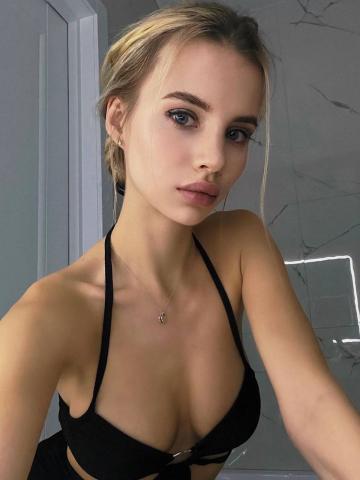 Зарифа фото 3