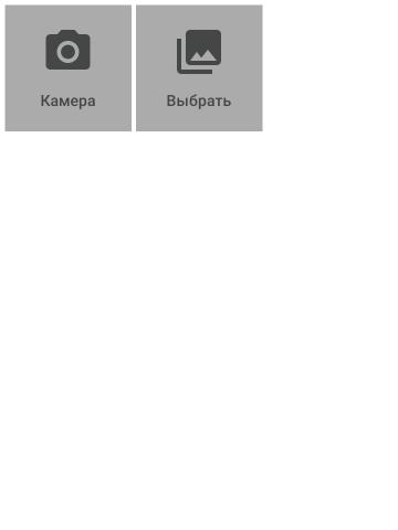 Татьяна фото 2